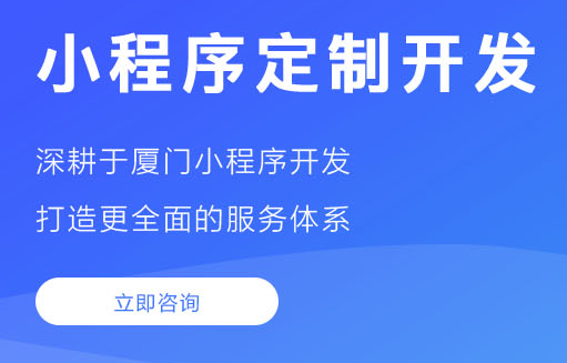 網(wǎng)站頁(yè)面如何進(jìn)行布局呢？